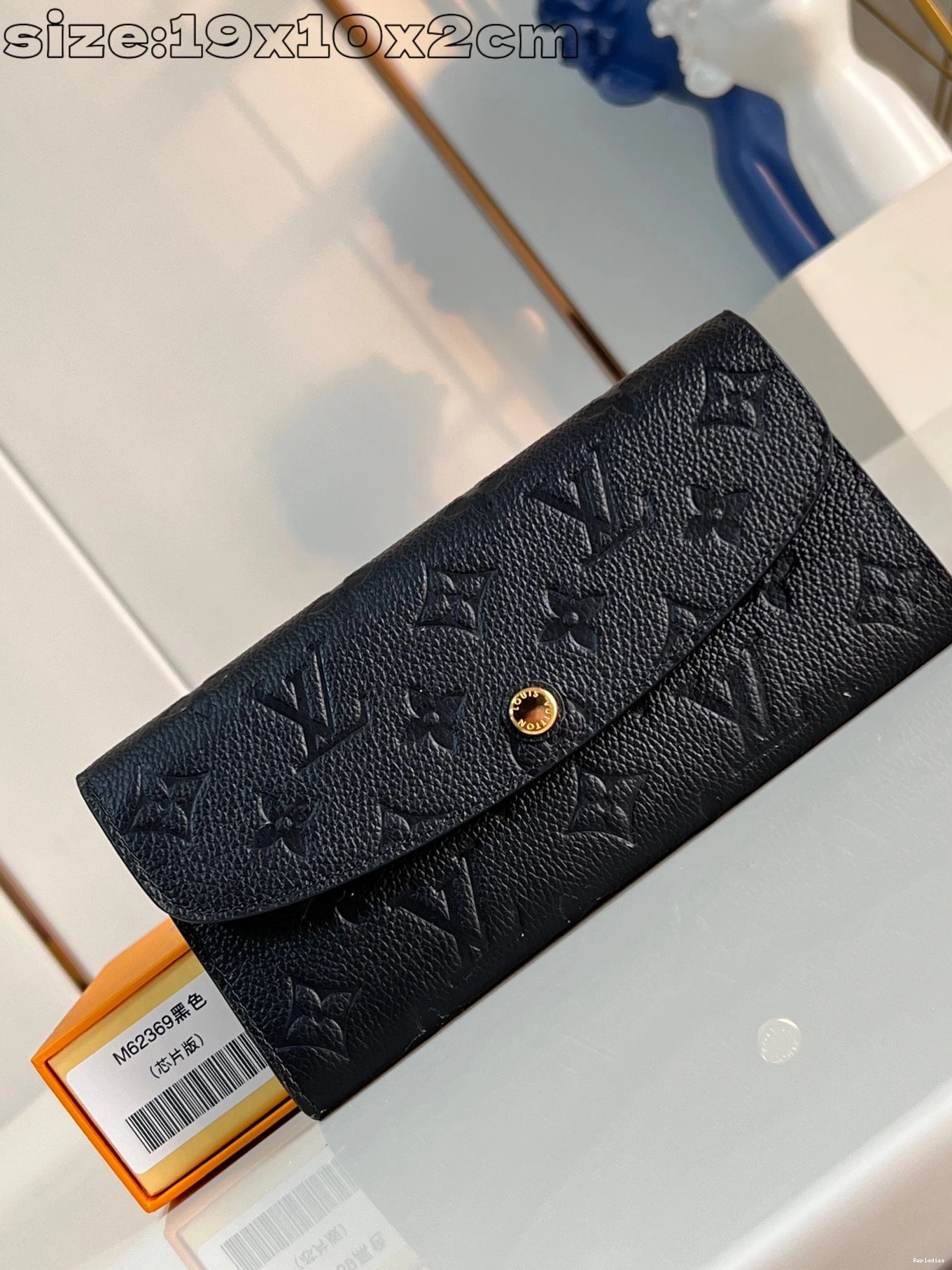 Rep ladies WALLET VUITTON EMILIE LOUIS 0815